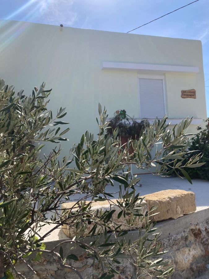Casa vacanze The Serene Veranda With Breathtaking Views Kolymbari